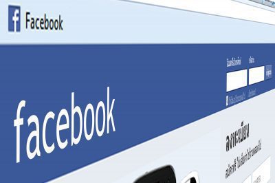 descargar mensajes originales para Facebook, nuevas palabras originales para Facebook
