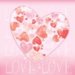 buscar nuevas frases de amor para el Día de los enamorados, enviar lindos mensajes de amor para el Día de los enamorados