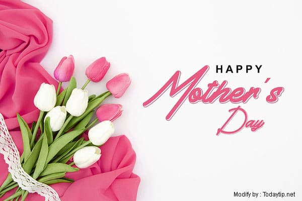 Frases por el Día de la Madre.#FrasesPorElDíaDeLaMadreParaEmpresas